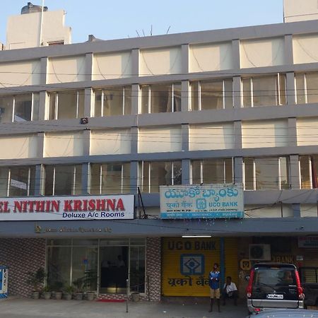 Hotel Nithin Krishna Tirupati Exterior photo
